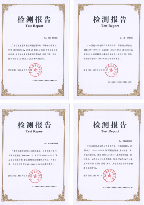 image.不銹鋼櫥柜