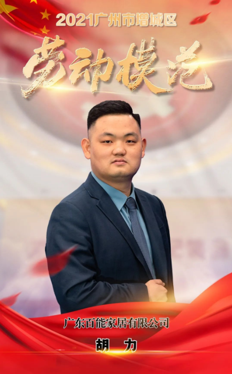 image.不銹鋼櫥柜