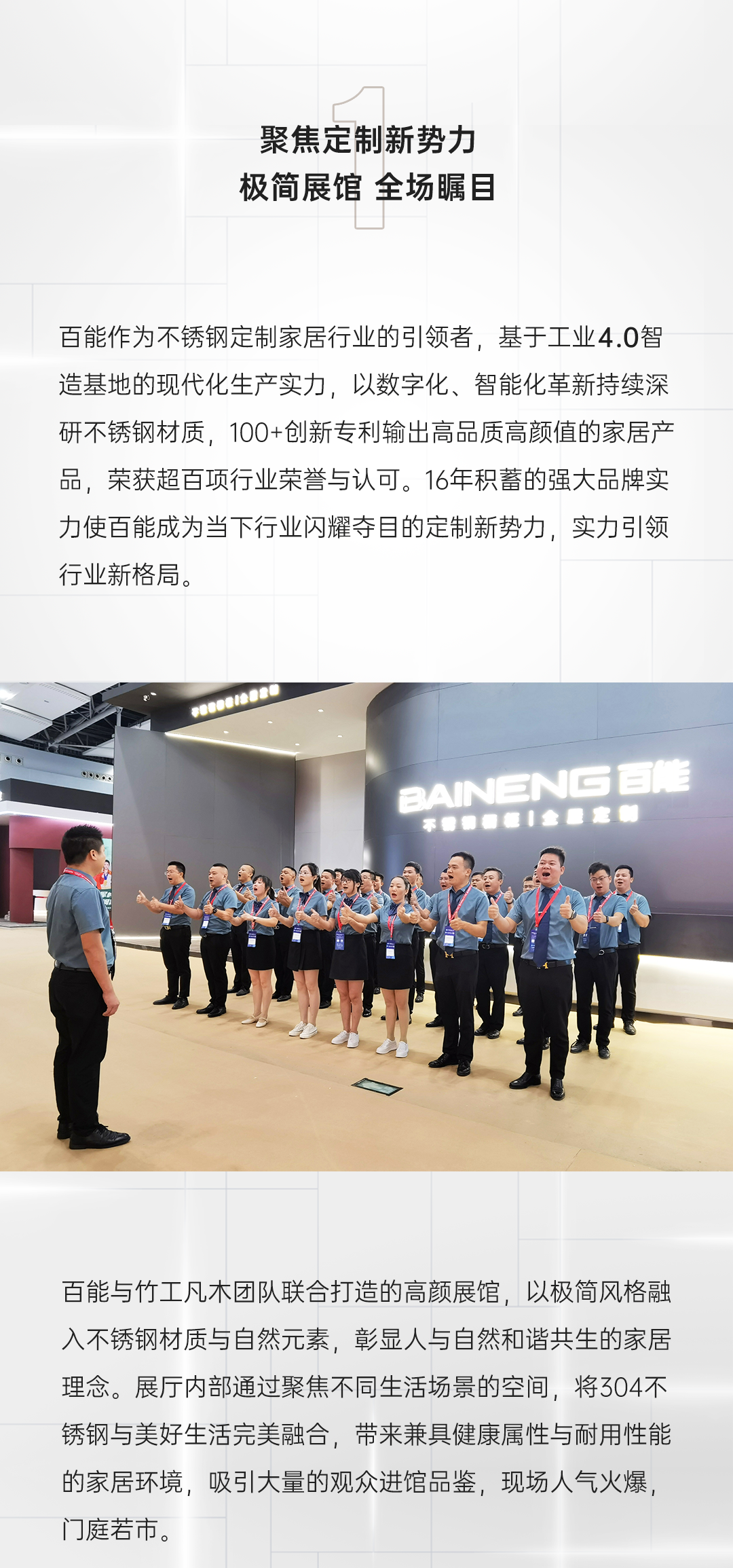 微信圖片_20221010151151.png
