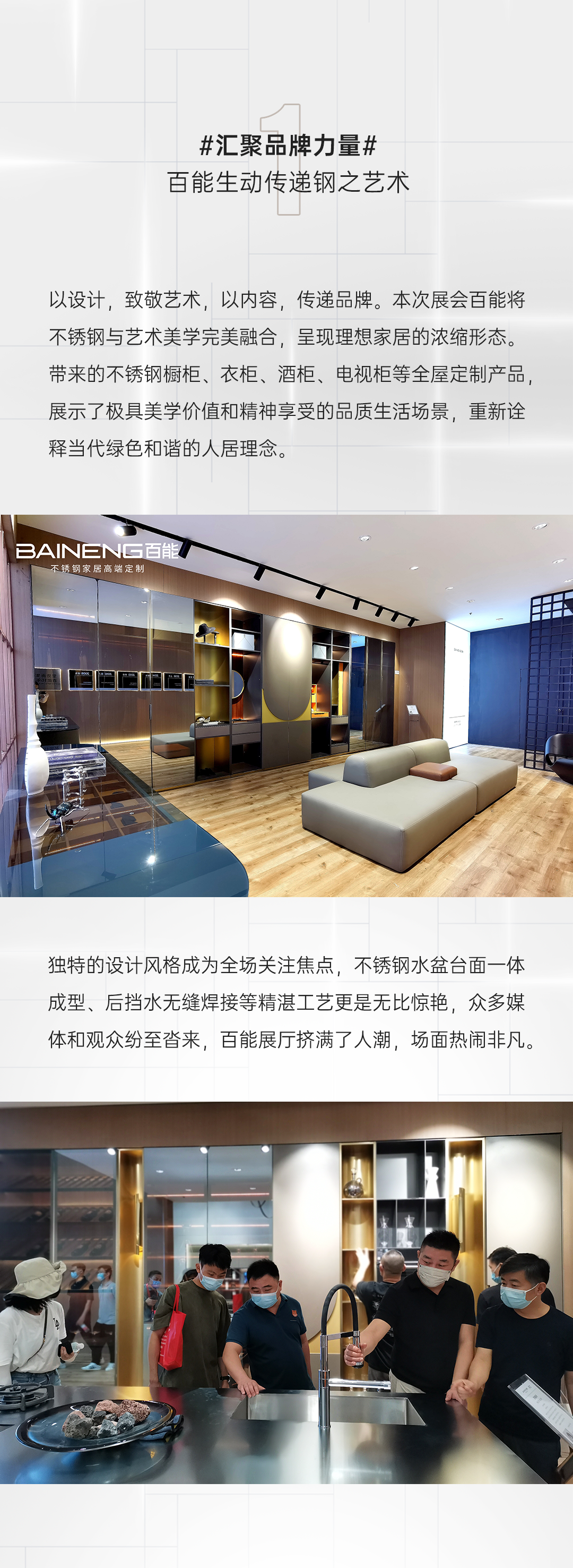 微信圖片_20221010163901.png