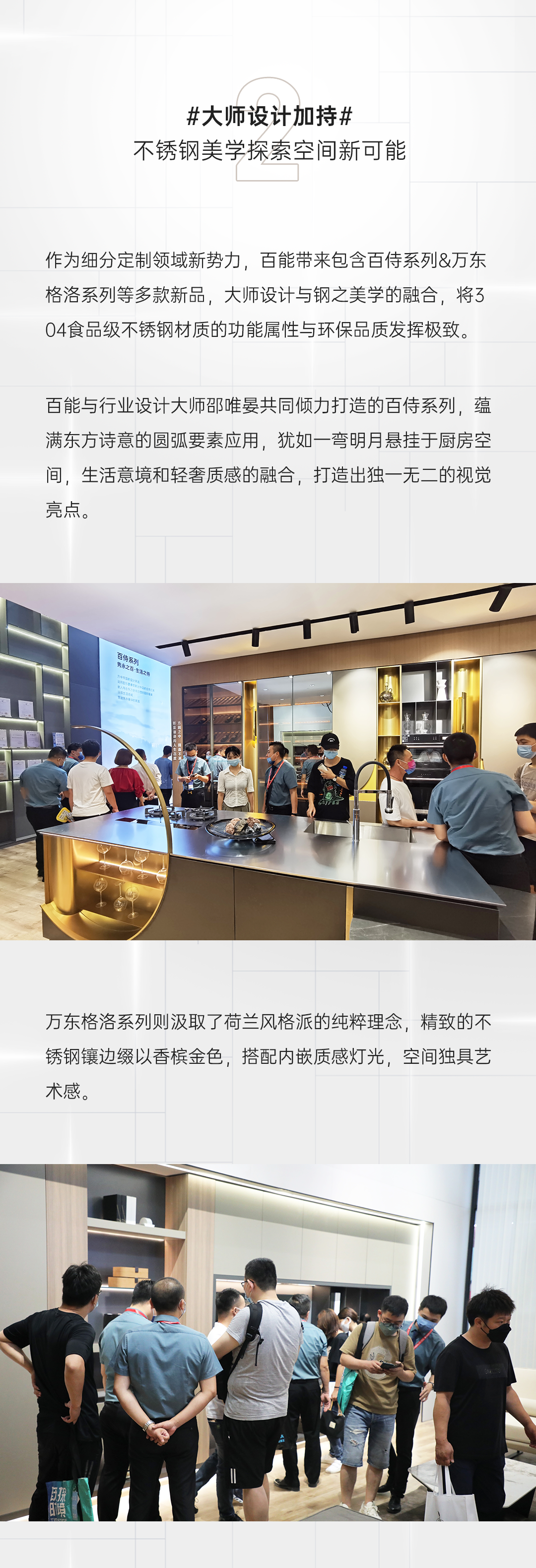 微信圖片_20221010163907.png