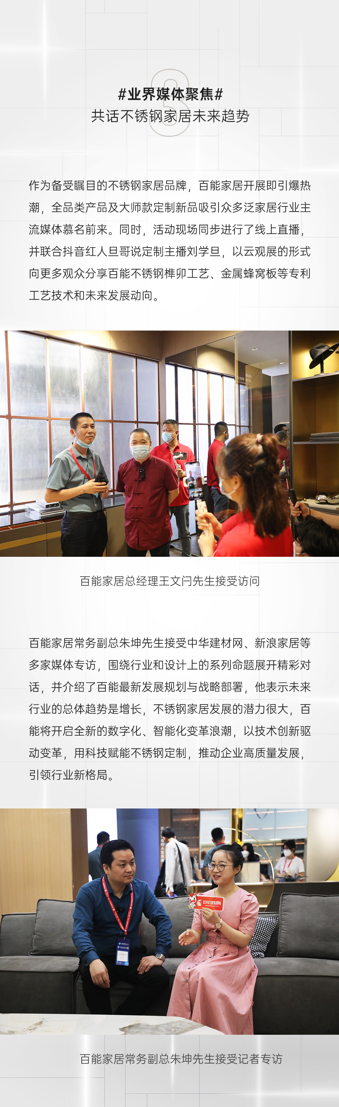 微信圖片_20221010163914.png