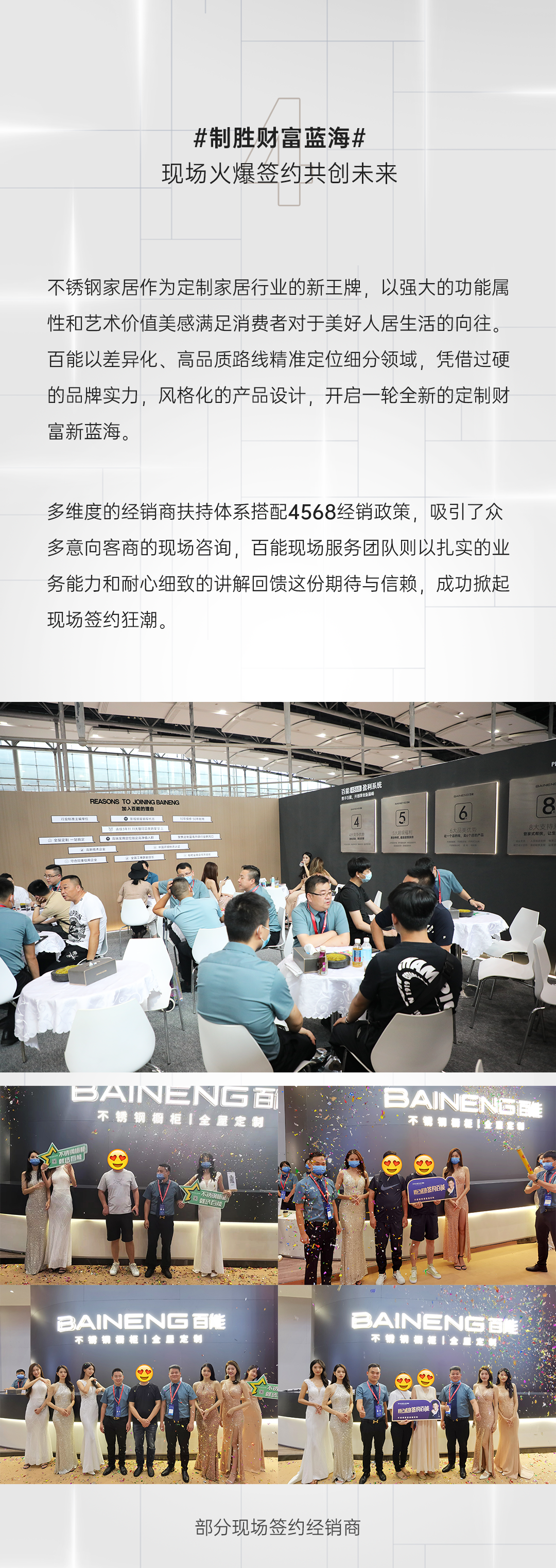 微信圖片_20221010163920.png
