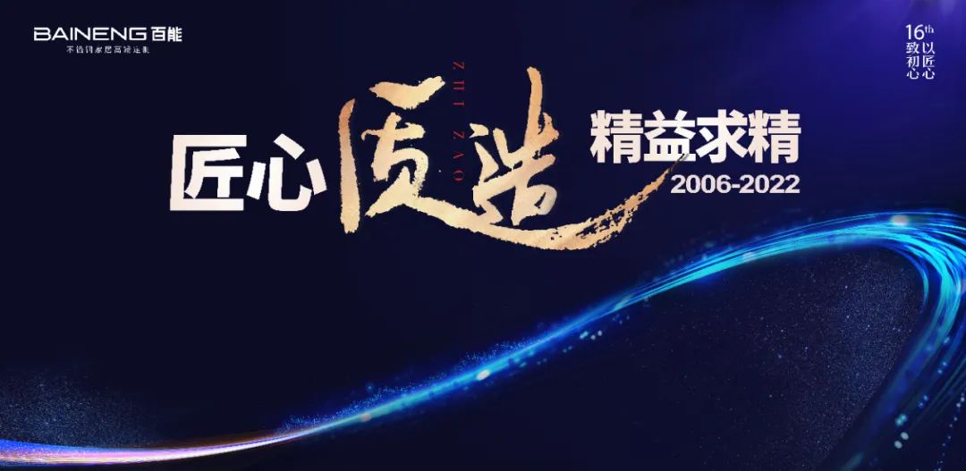 微信圖片_20221010165008.jpg