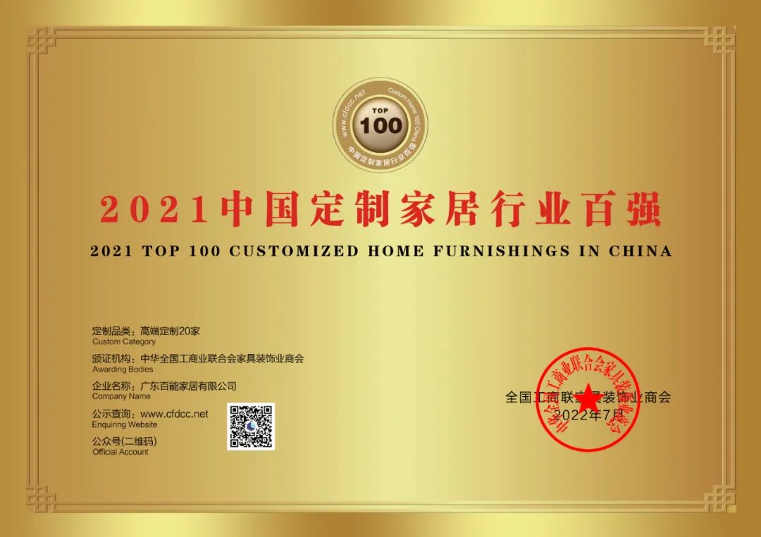微信圖片_20221010170620.jpg