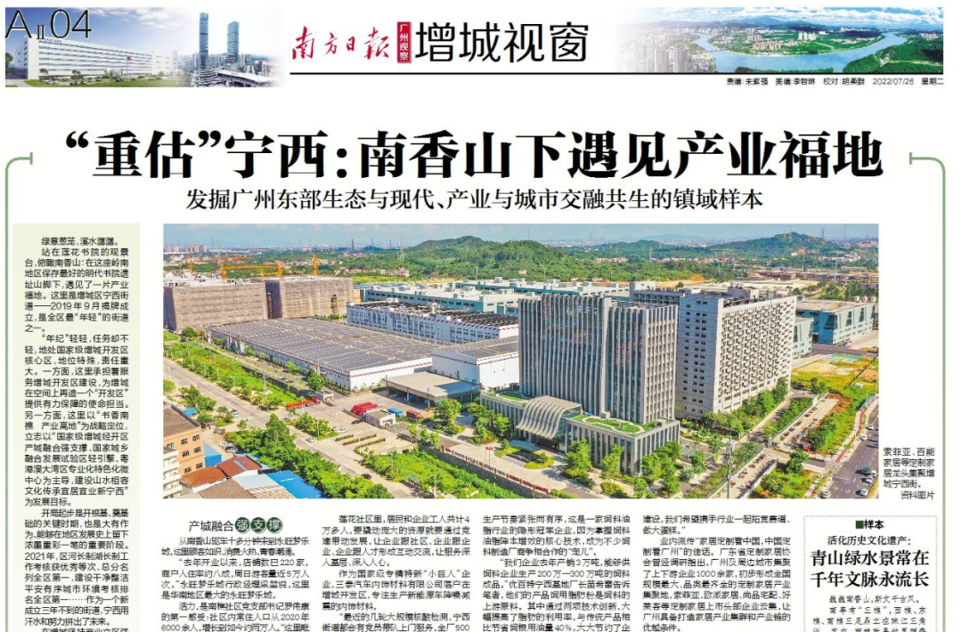 微信圖片_20221010183248.png