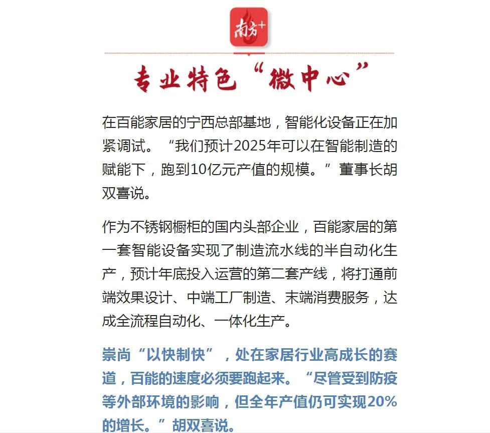 微信圖片_20221010183302.jpg