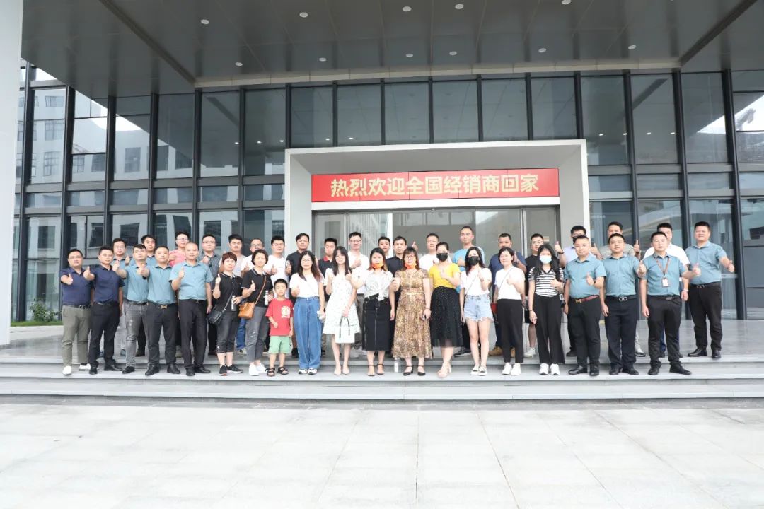微信圖片_20221010184025.jpg
