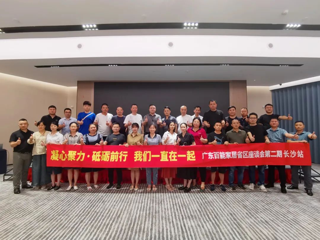 微信圖片_20221010192146.jpg