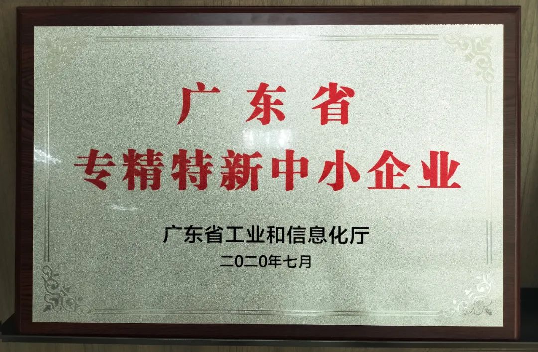 微信圖片_20221010193256.jpg
