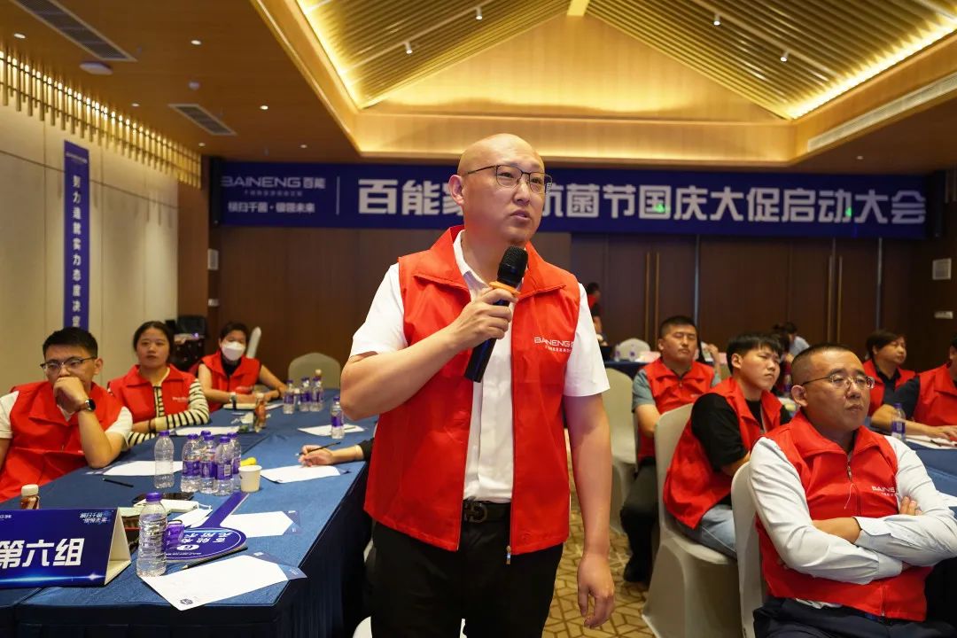 微信圖片_20221010194332.jpg