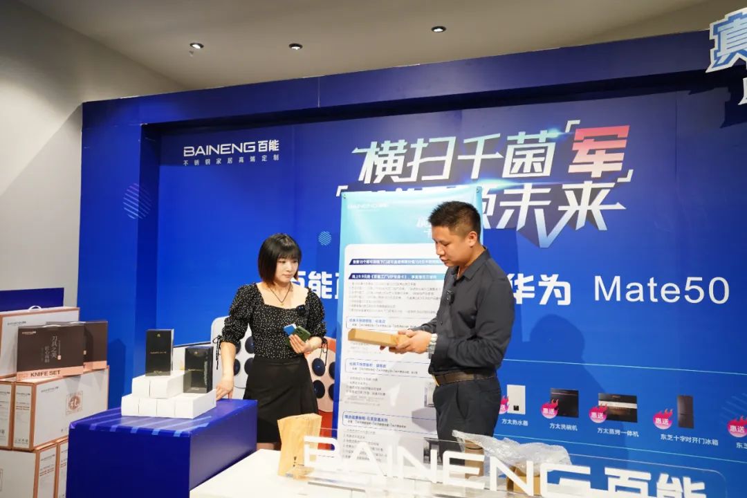 微信圖片_20221010195713.jpg