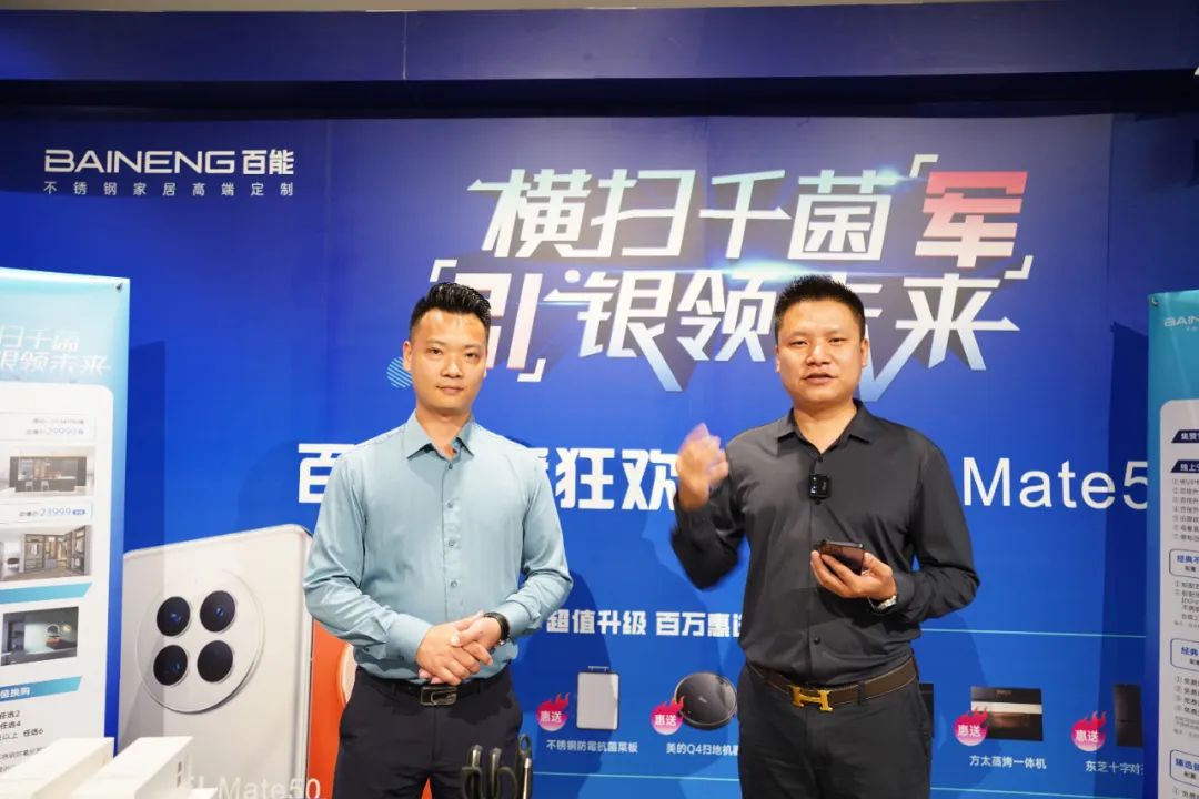 微信圖片_20221010195715.jpg