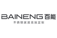 不銹鋼櫥柜十大品牌