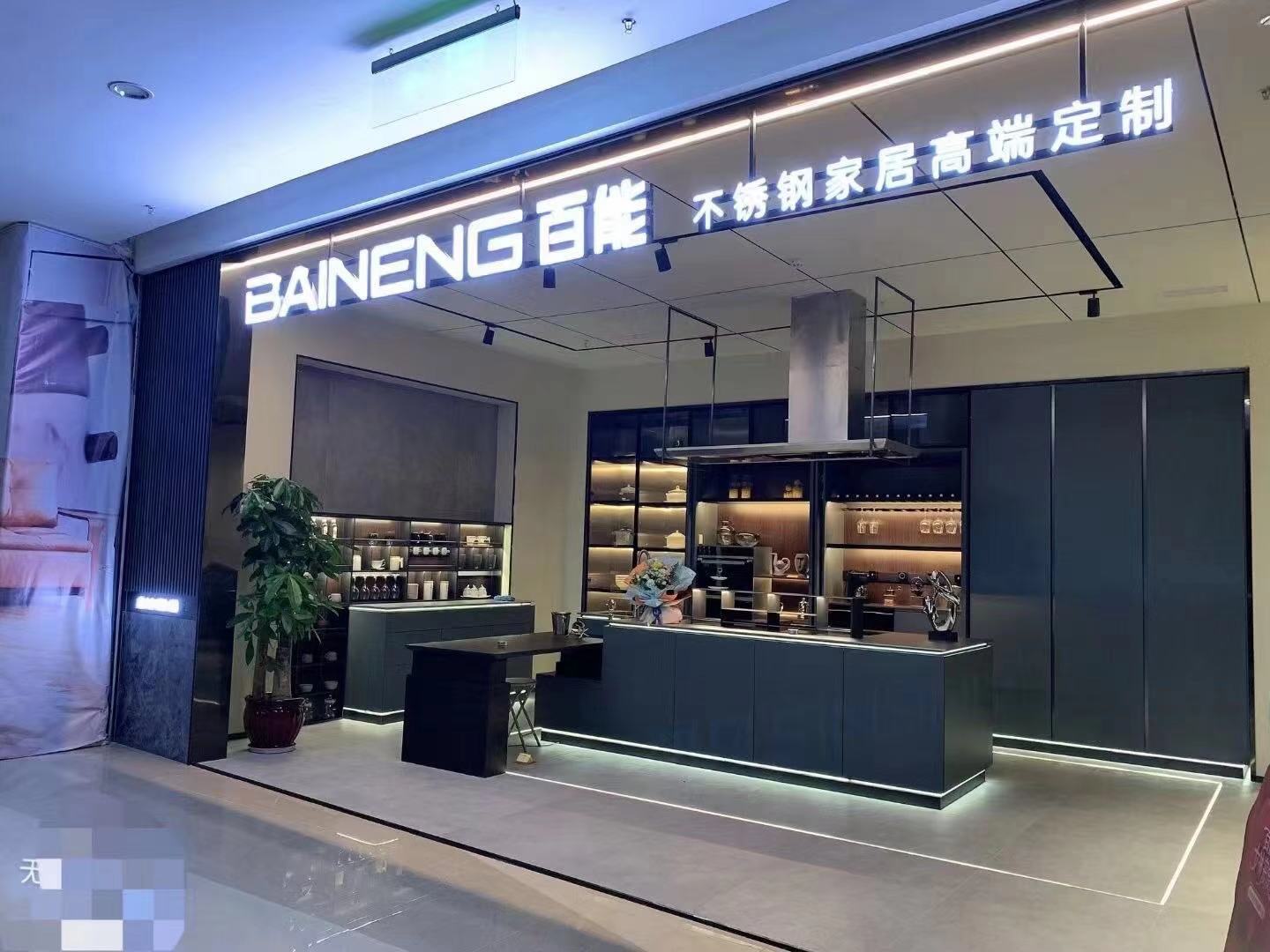 微信圖片_20230421151655.jpg