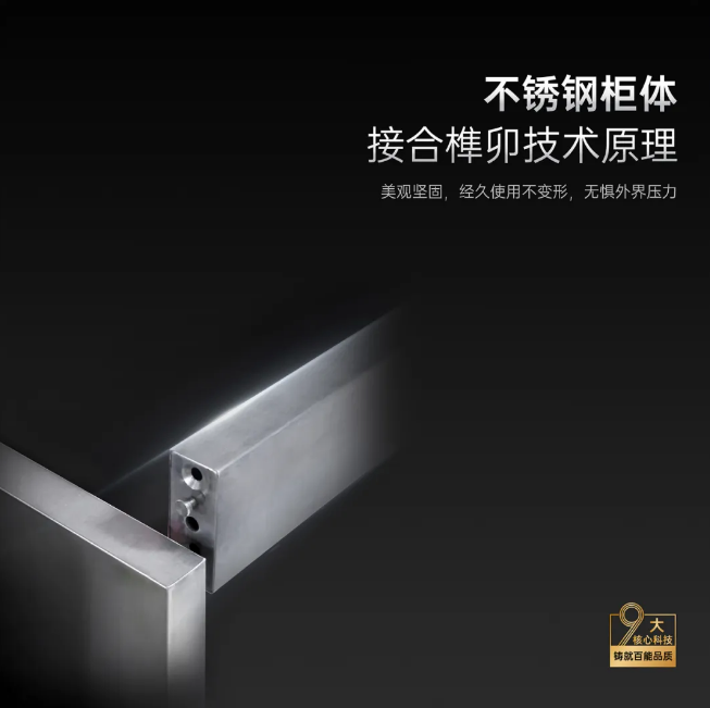 微信圖片_20241125101213.png