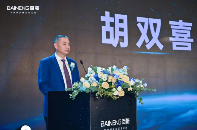 微信圖片_20250301170533.png