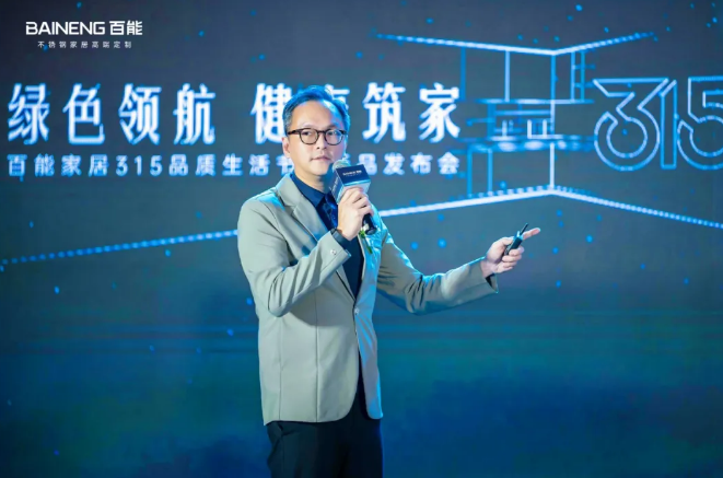 微信圖片_20250301170543.png