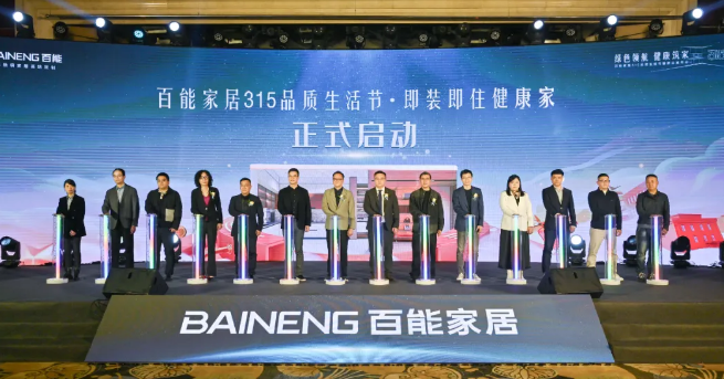 微信圖片_20250301170553.png